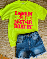 Drinkin' & Floatin' Tee