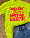 Drinkin' & Floatin' Tee